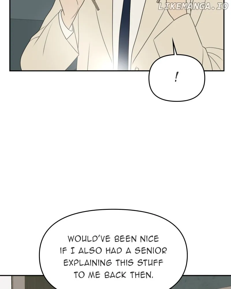 Illip Art High School Students Chapter 61.5 page 80 - 