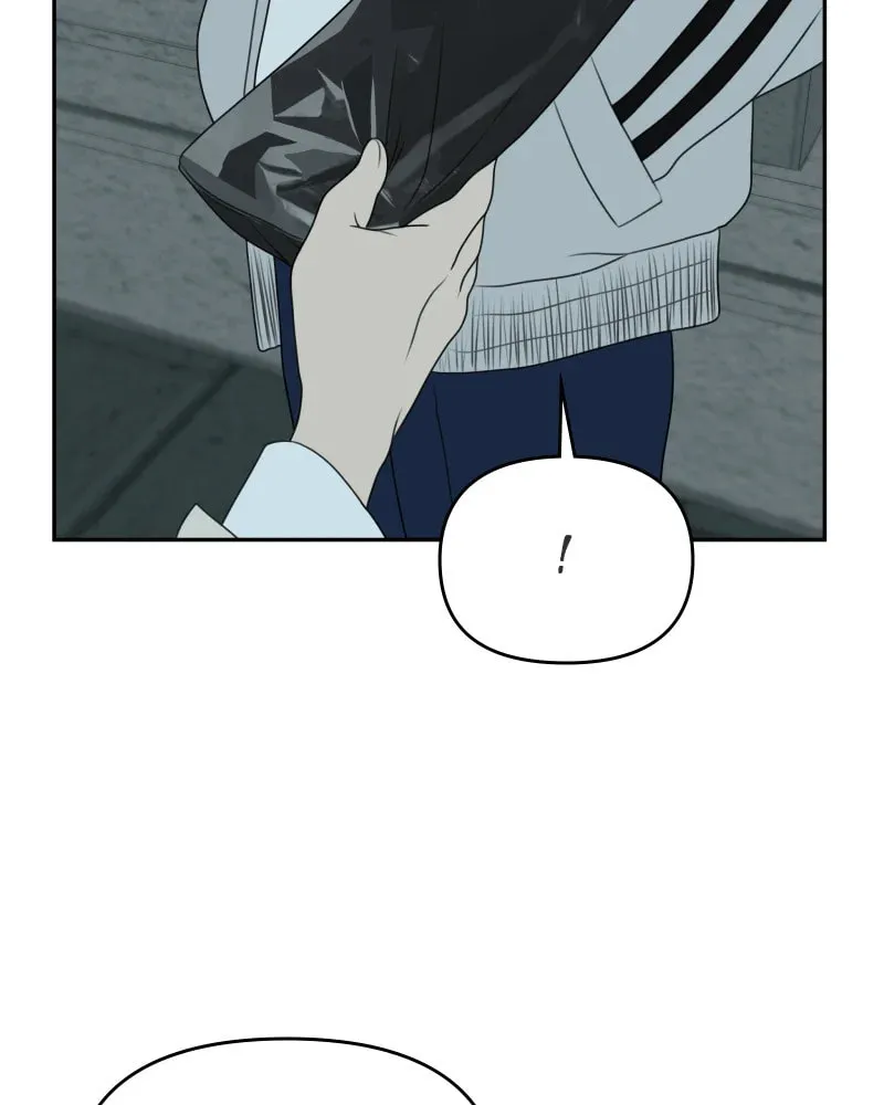 Illip Art High School Students Chapter 61 page 44 - 