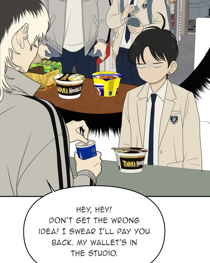 Illip Art High School Students Chapter 61 page 67 - 