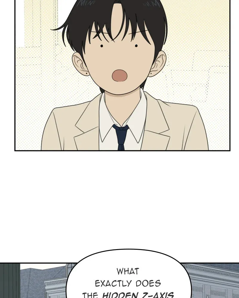 Illip Art High School Students Chapter 61 page 74 - 