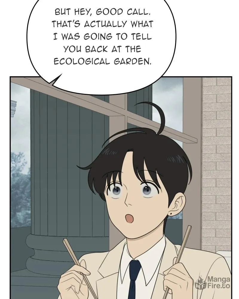 Illip Art High School Students Chapter 61 page 78 - 