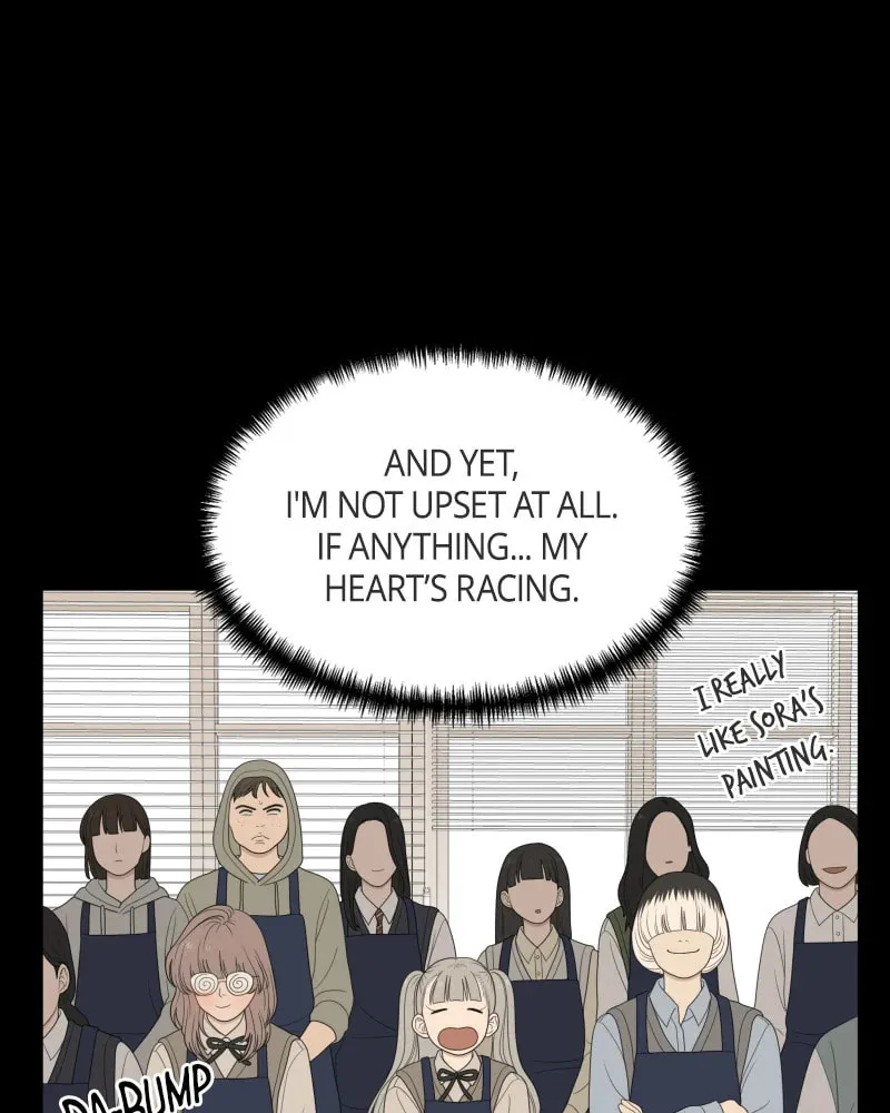 Illip Art High School Students Chapter 62 page 104 - 