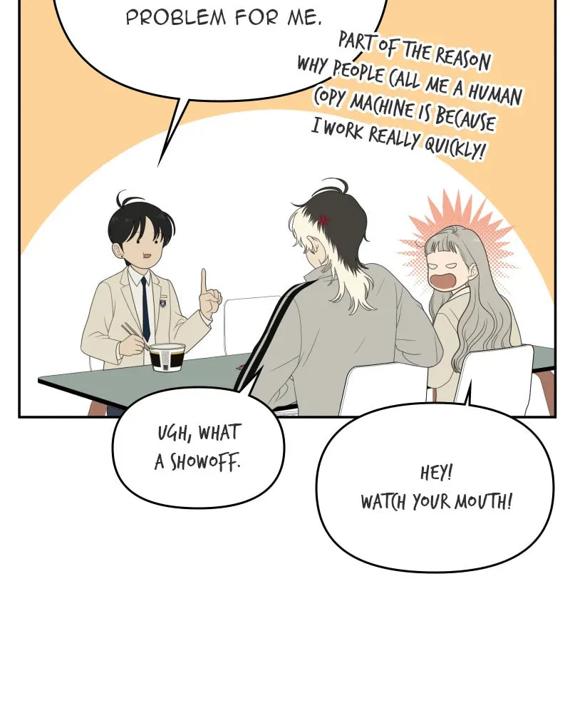 Illip Art High School Students Chapter 62 page 37 - 