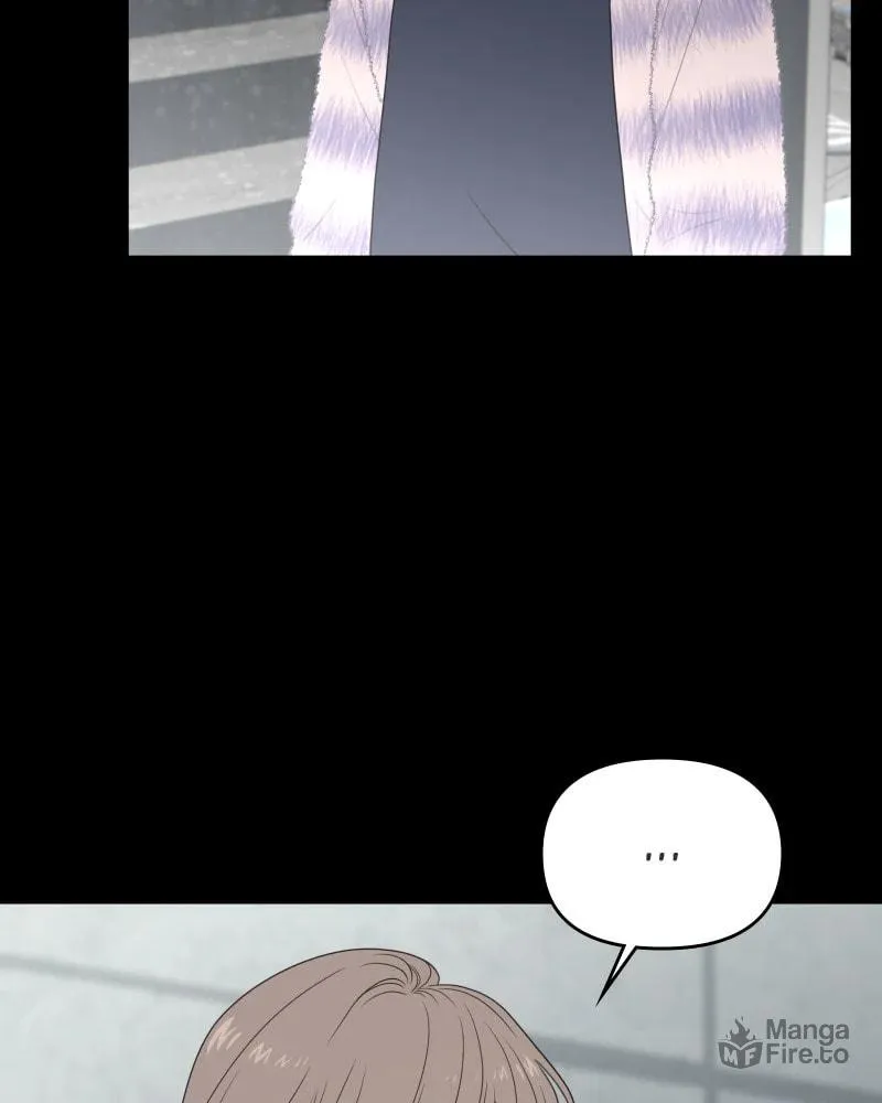 Illip Art High School Students Chapter 62 page 75 - 