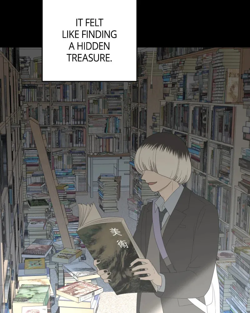 Illip Art High School Students Chapter 62 page 86 - 
