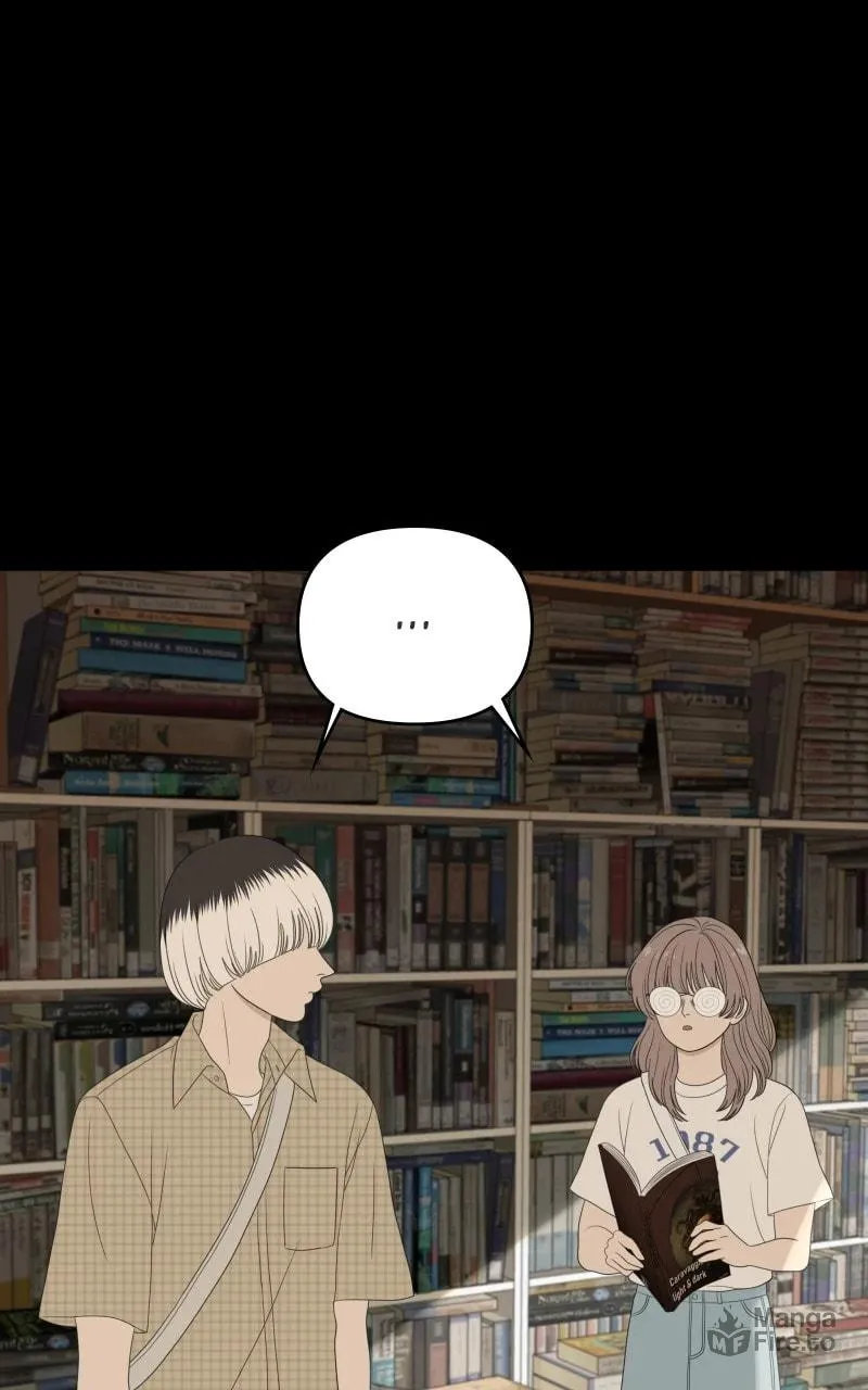 Illip Art High School Students Chapter 63 page 20 - 