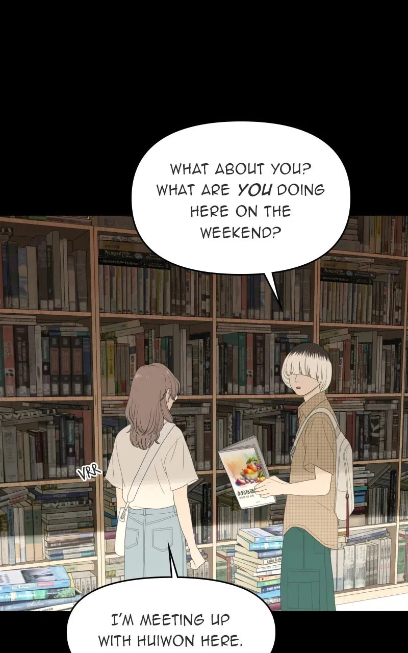 Illip Art High School Students Chapter 63 page 4 - 