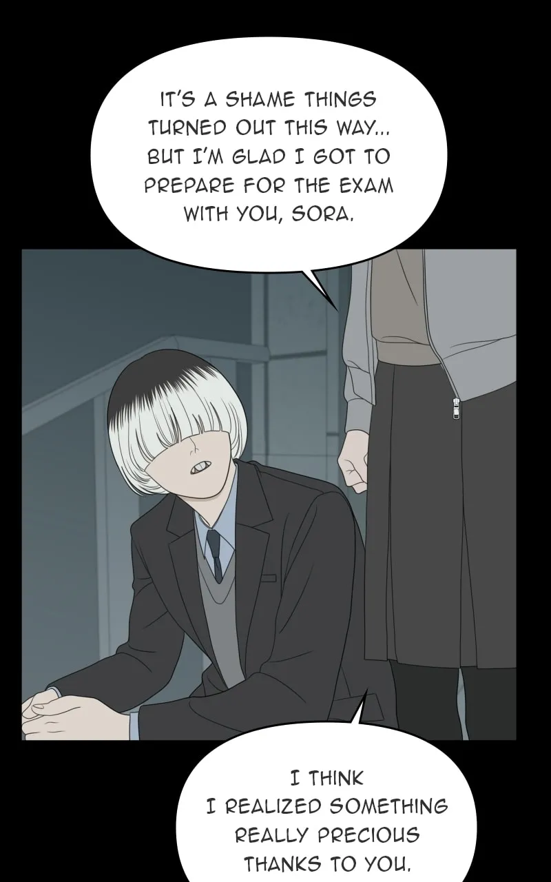 Illip Art High School Students Chapter 63 page 83 - 