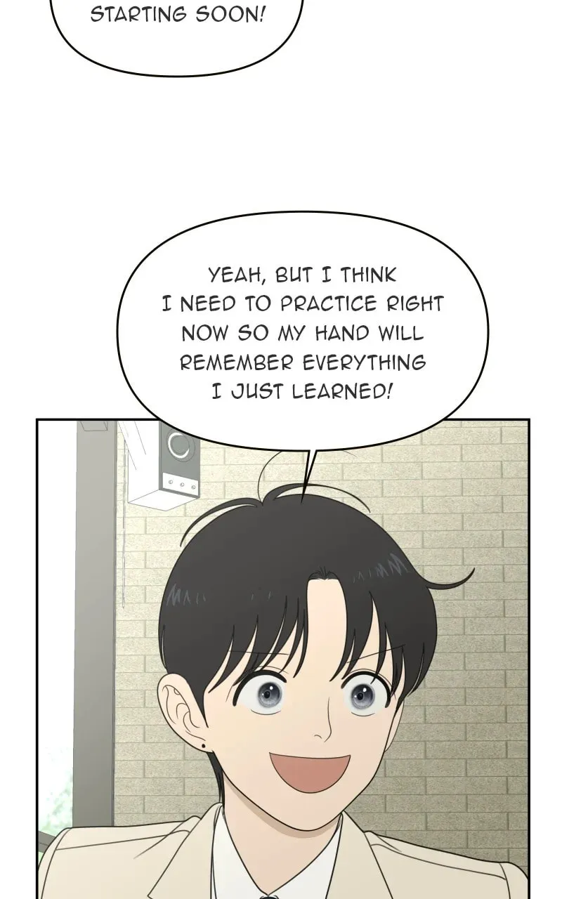 Illip Art High School Students Chapter 64 page 14 - 