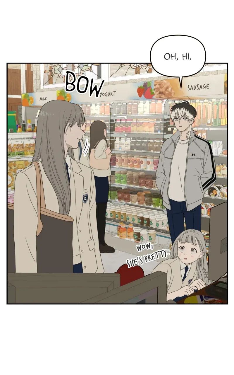 Illip Art High School Students Chapter 64 page 23 - 