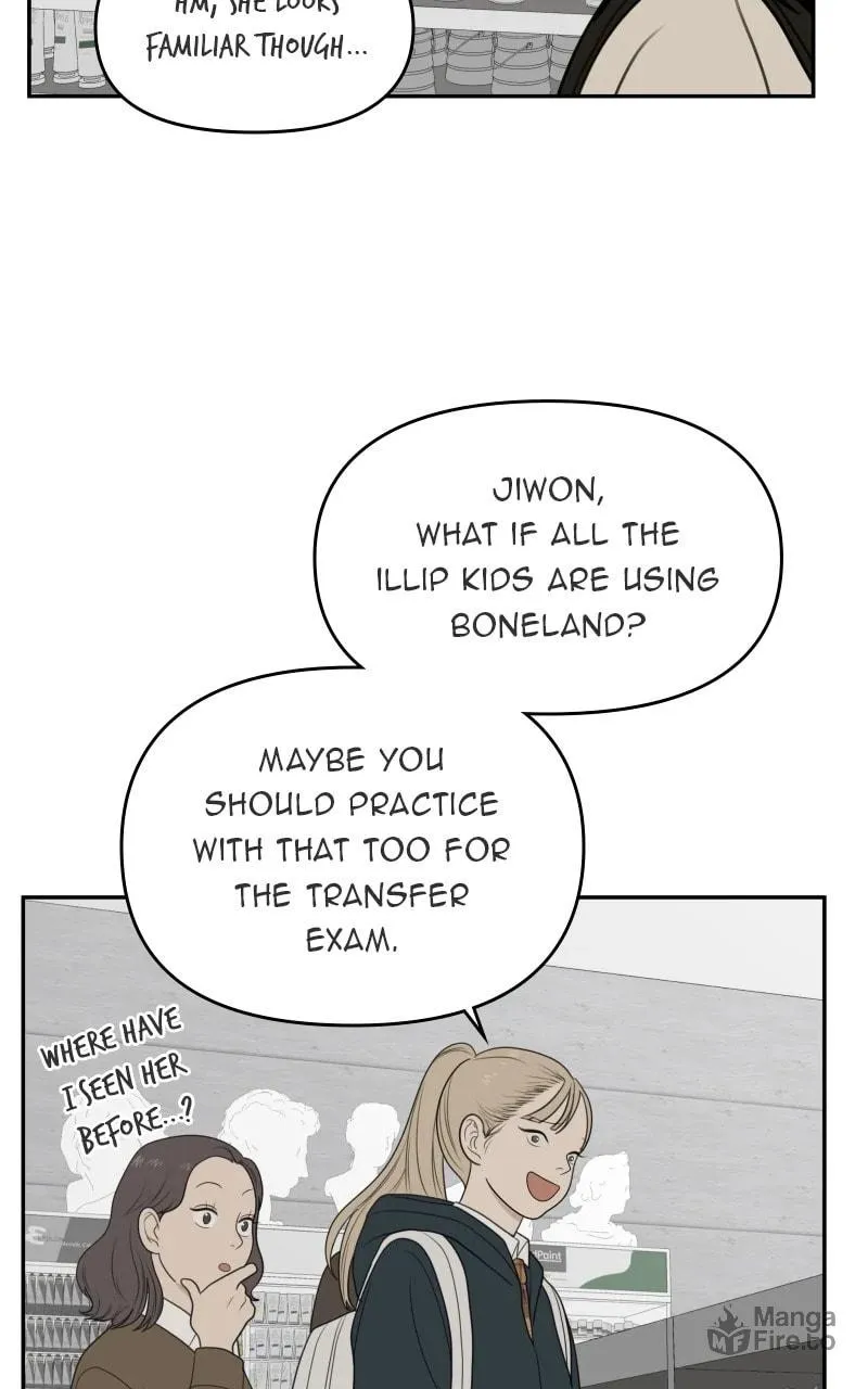 Illip Art High School Students Chapter 64 page 51 - 