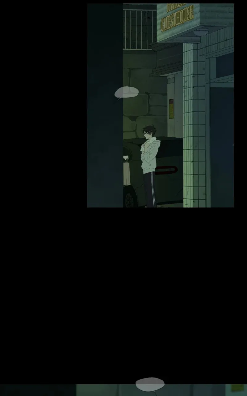Illip Art High School Students Chapter 64 page 79 - 