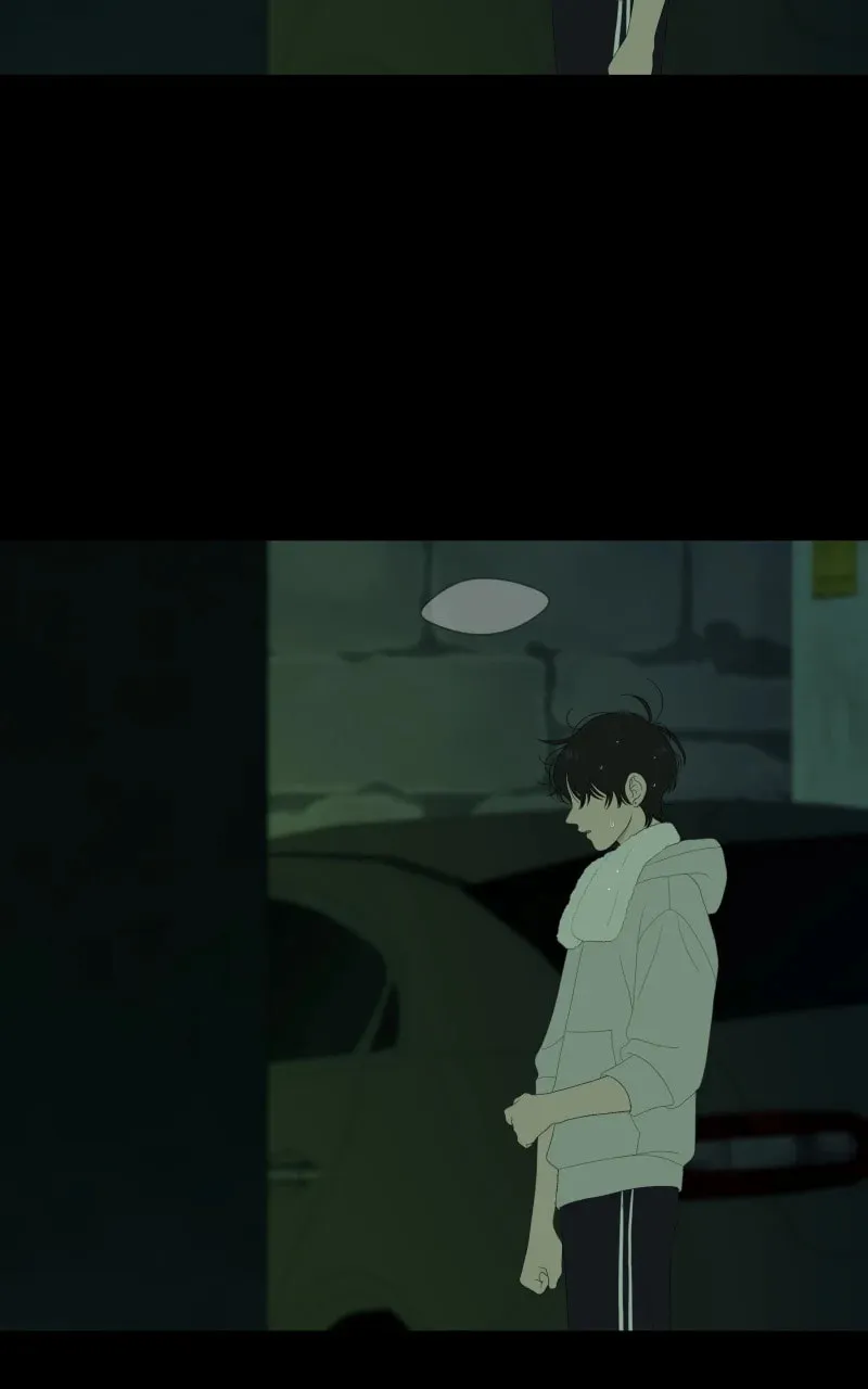 Illip Art High School Students Chapter 64 page 82 - 
