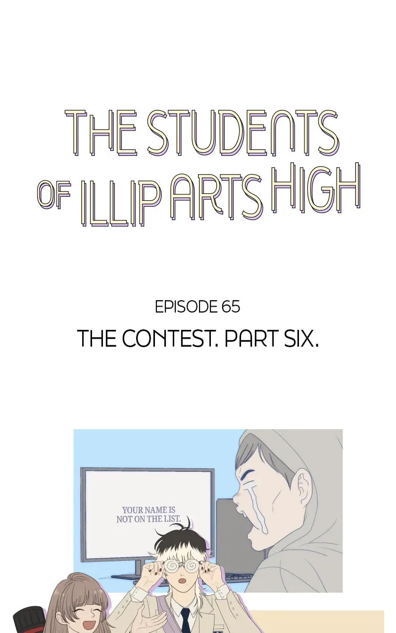Illip Art High School Students Chapter 65 page 1 - 