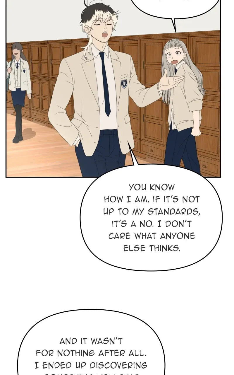 Illip Art High School Students Chapter 65 page 74 - 