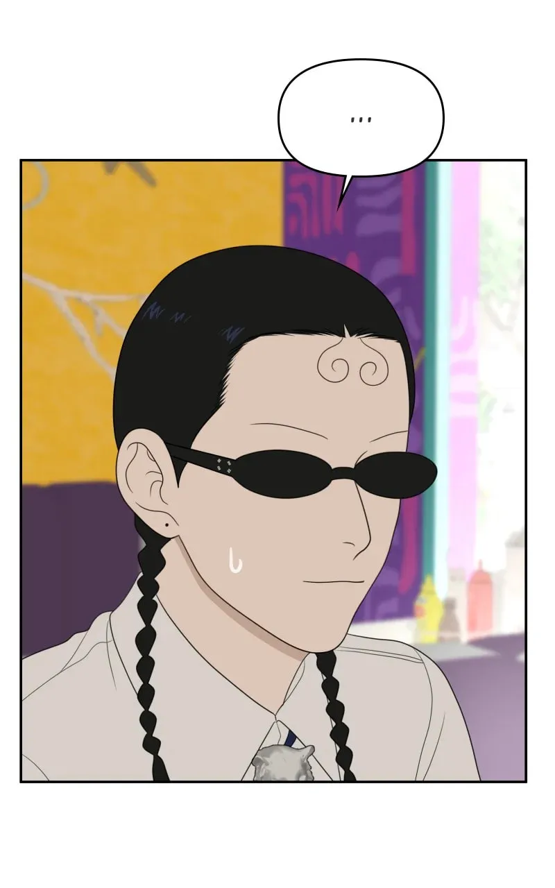 Illip Art High School Students Chapter 67 page 23 - 