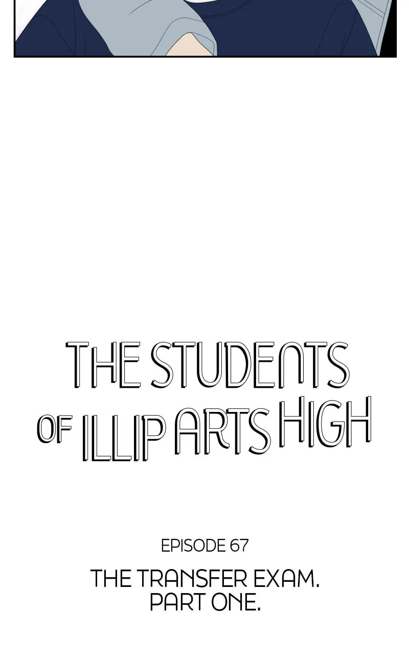 Illip Art High School Students Chapter 67 page 7 - 