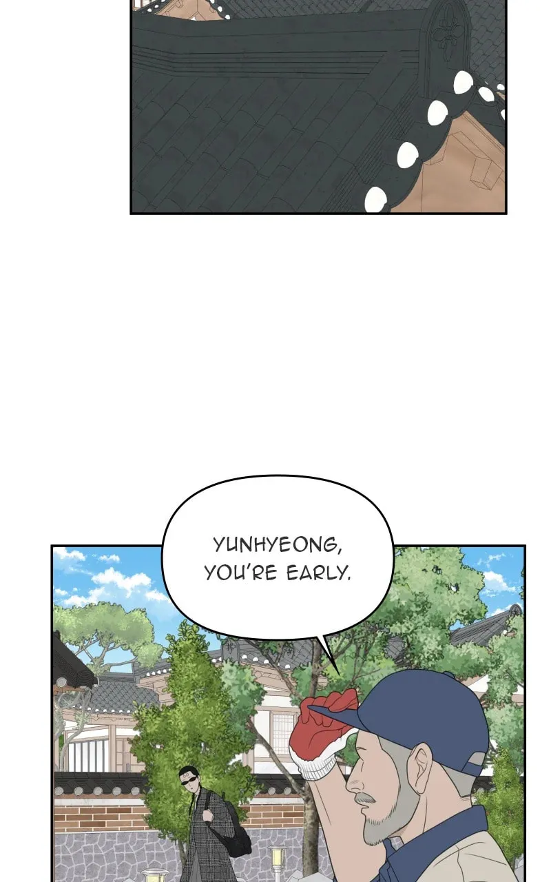 Illip Art High School Students Chapter 67 page 62 - 