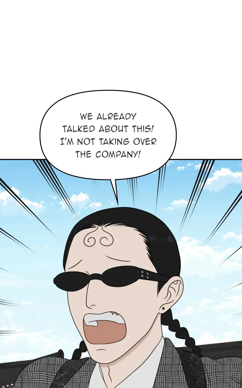 Illip Art High School Students Chapter 67 page 73 - 