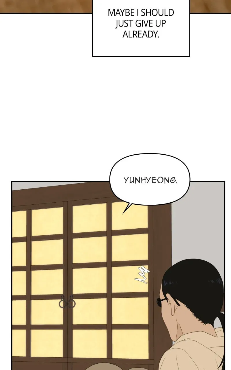 Illip Art High School Students Chapter 67 page 88 - 