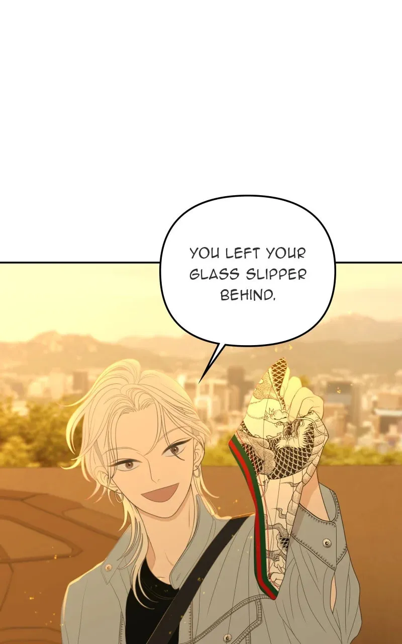 Illip Art High School Students Chapter 68 page 2 - 