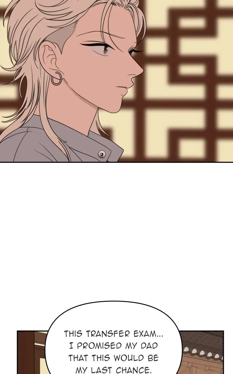Illip Art High School Students Chapter 68 page 43 - 