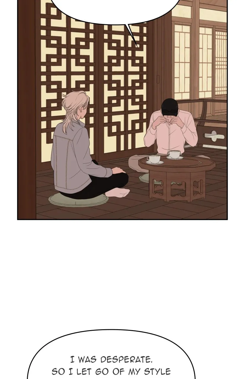 Illip Art High School Students Chapter 68 page 44 - 