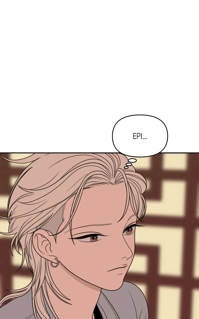 Illip Art High School Students Chapter 68 page 47 - 