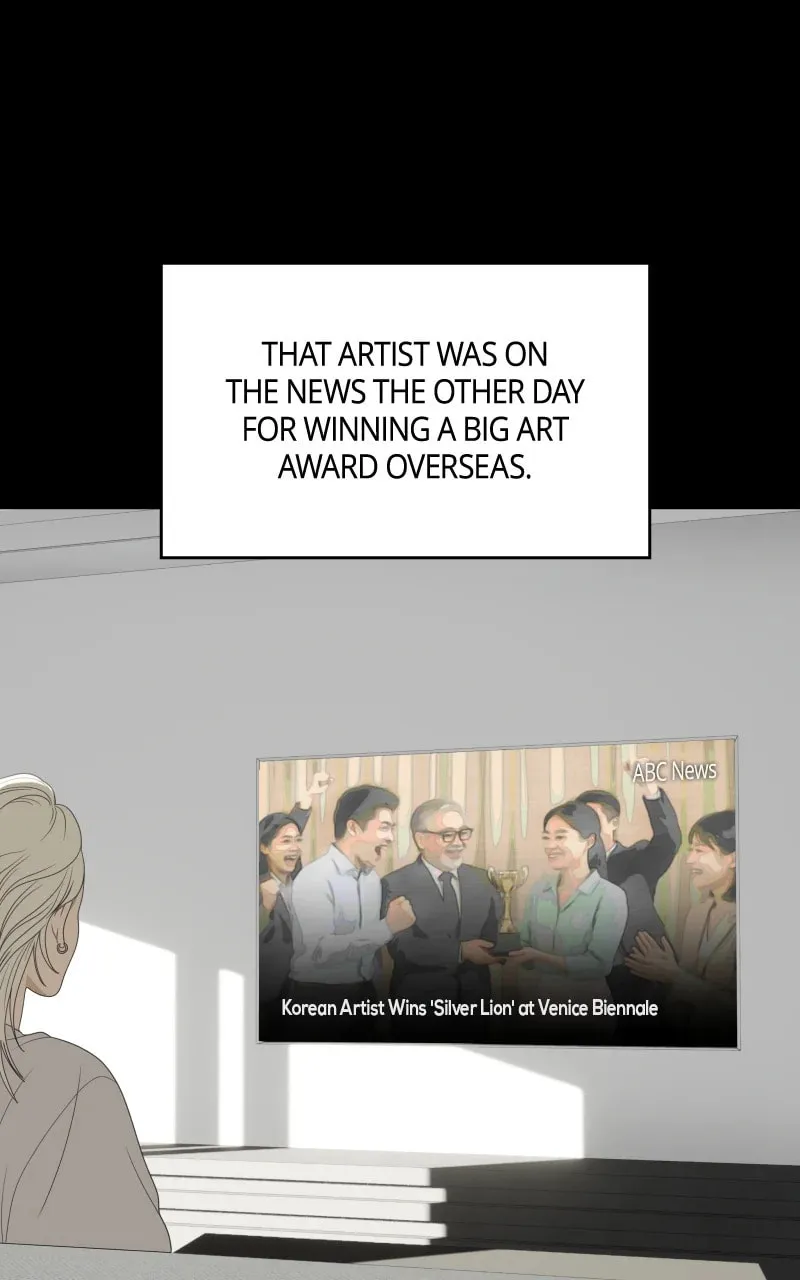 Illip Art High School Students Chapter 68 page 73 - 