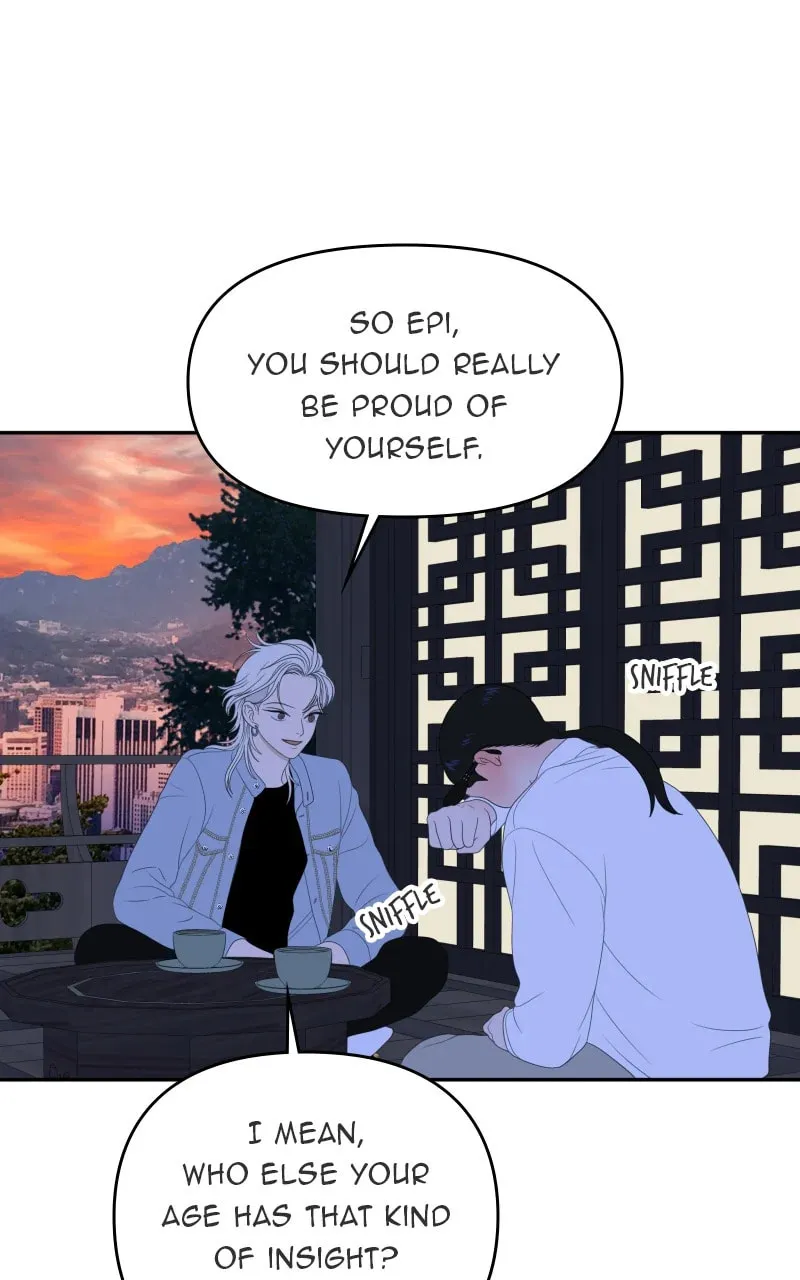 Illip Art High School Students Chapter 68 page 82 - 
