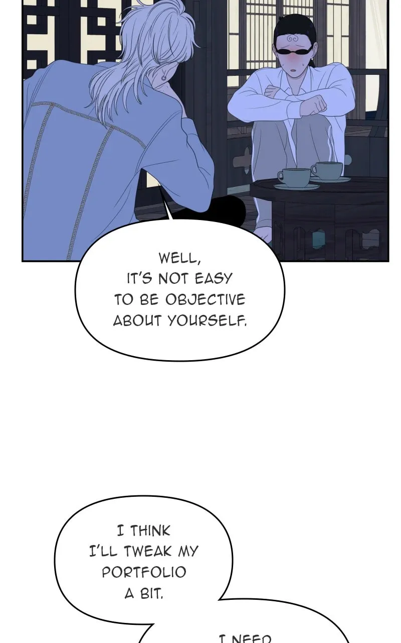 Illip Art High School Students Chapter 68 page 85 - 