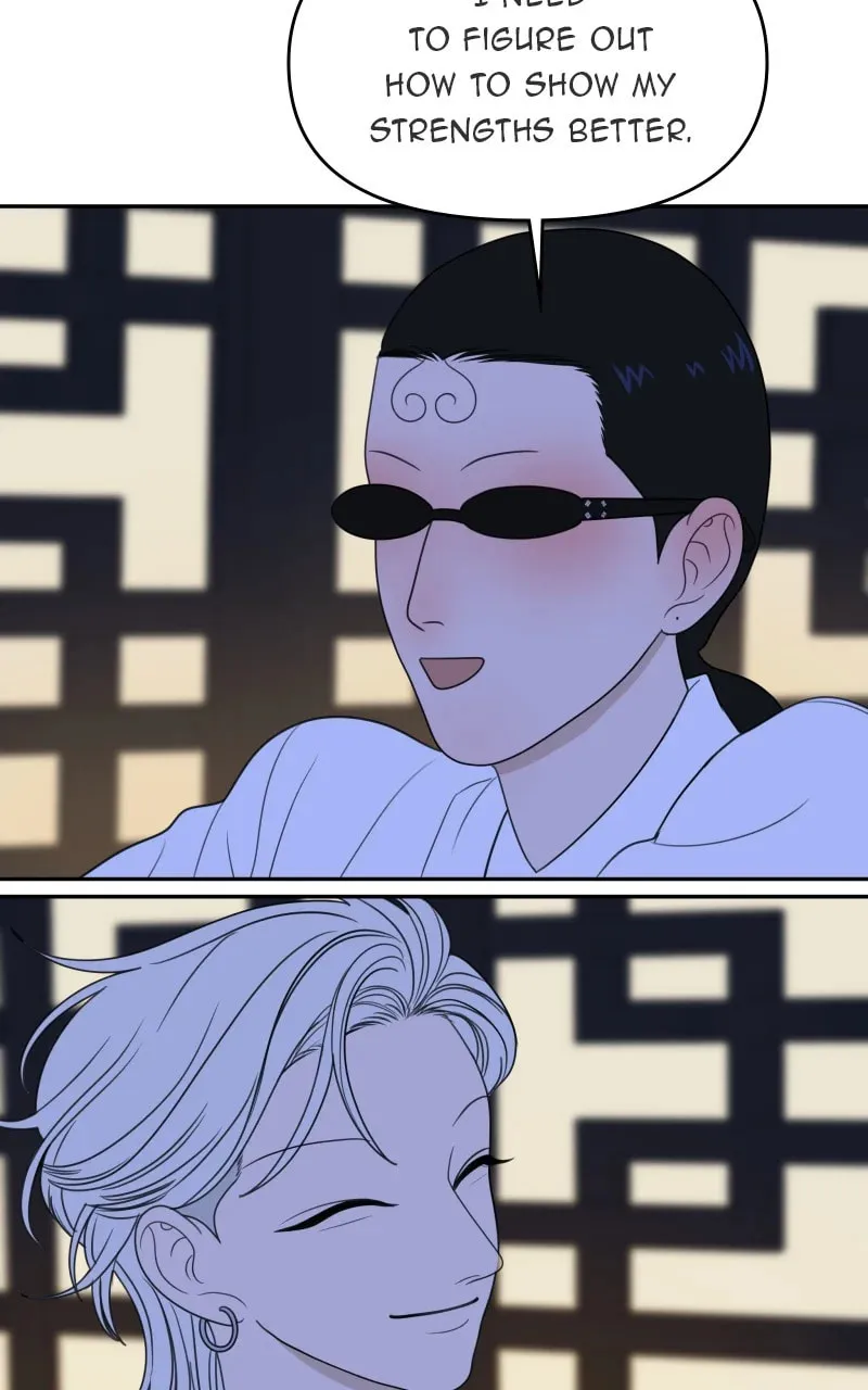 Illip Art High School Students Chapter 68 page 86 - 