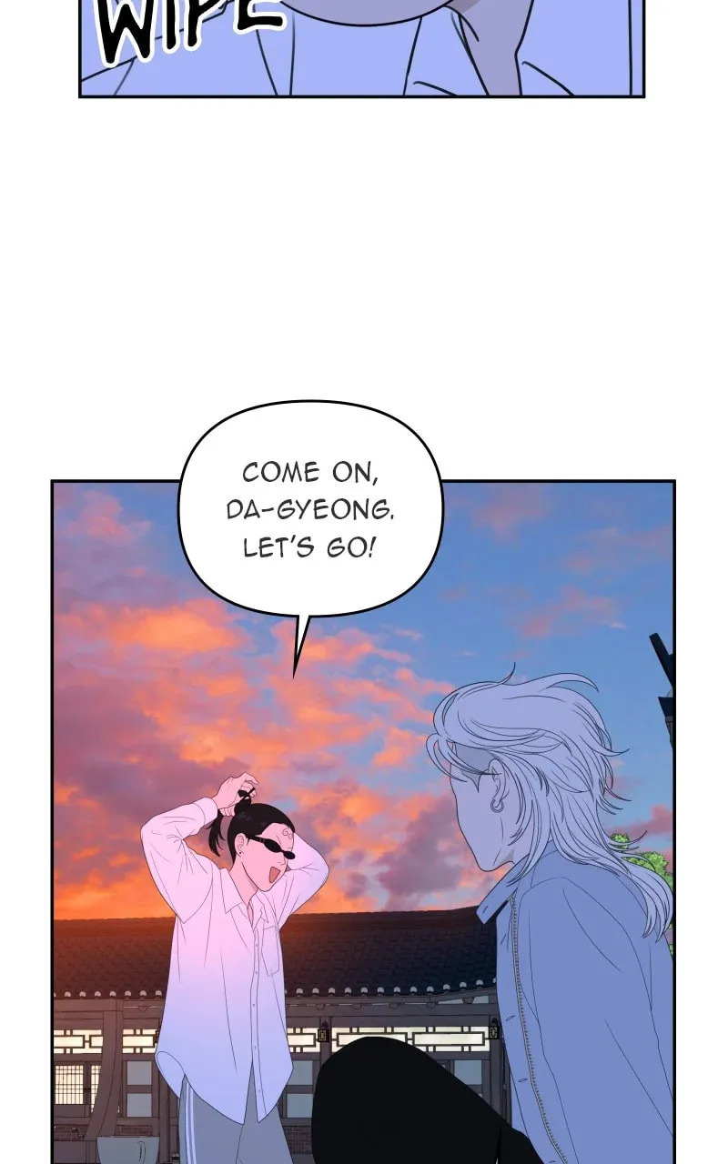 Illip Art High School Students Chapter 68 page 88 - 