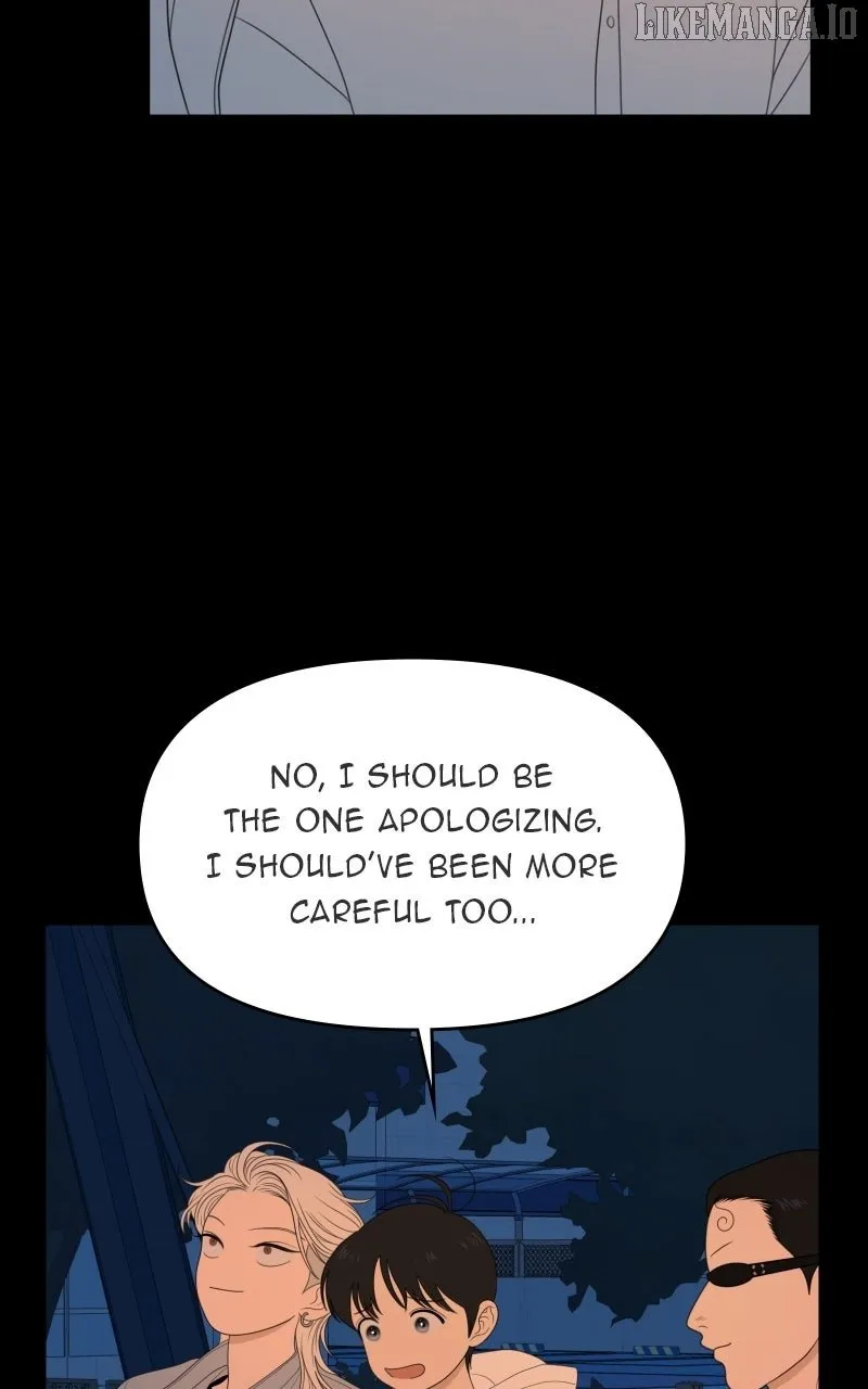 Illip Art High School Students Chapter 69 page 16 - 