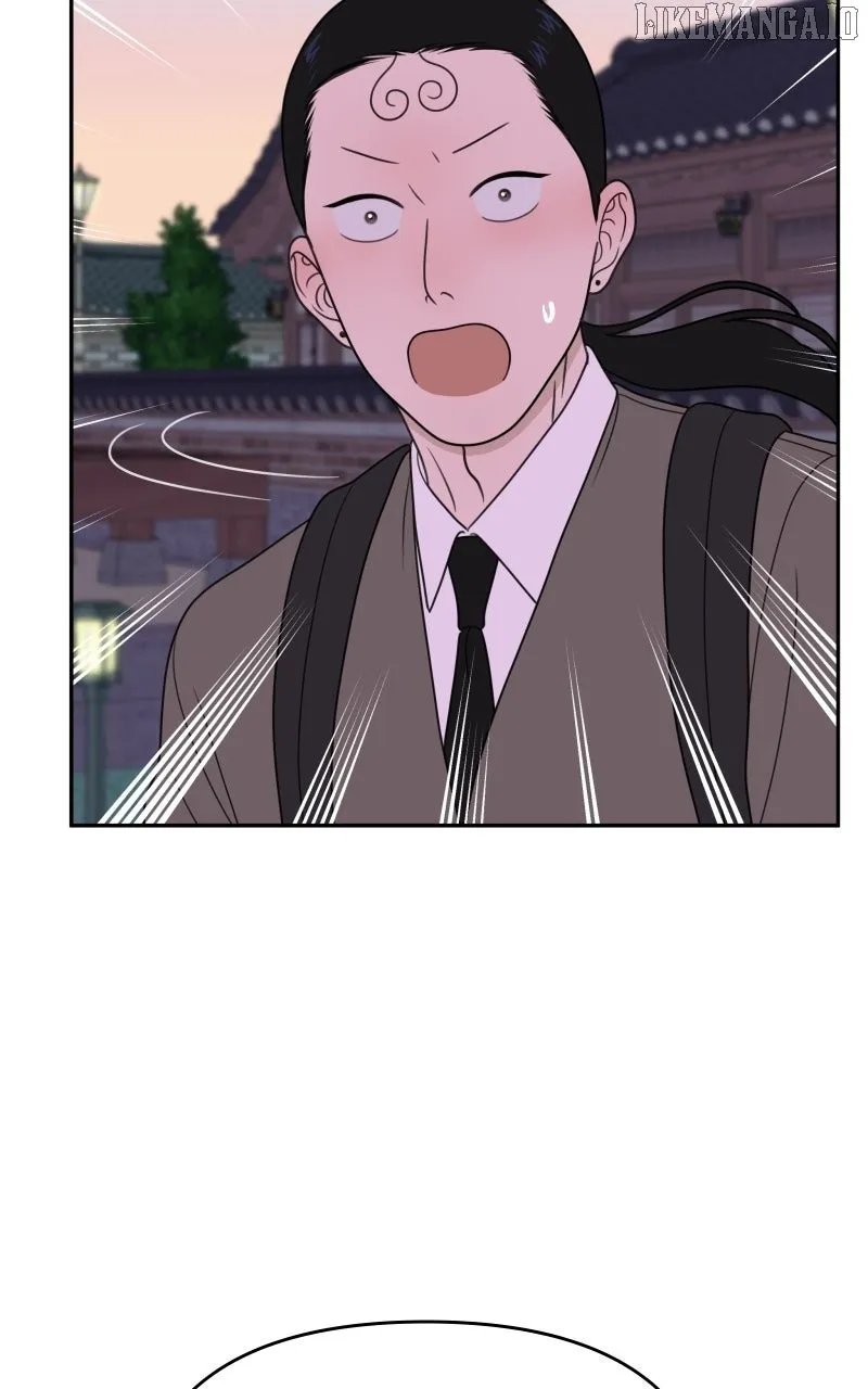 Illip Art High School Students Chapter 69 page 58 - 