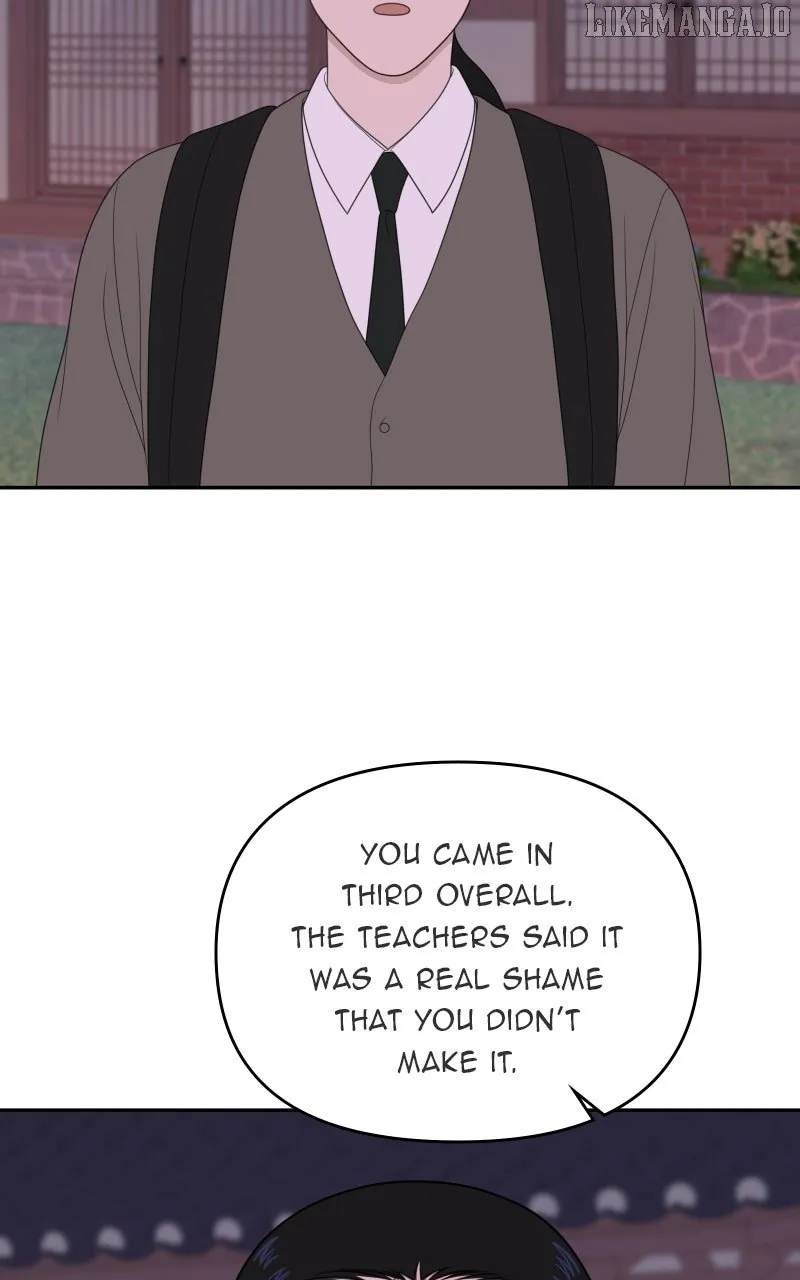 Illip Art High School Students Chapter 69 page 77 - 