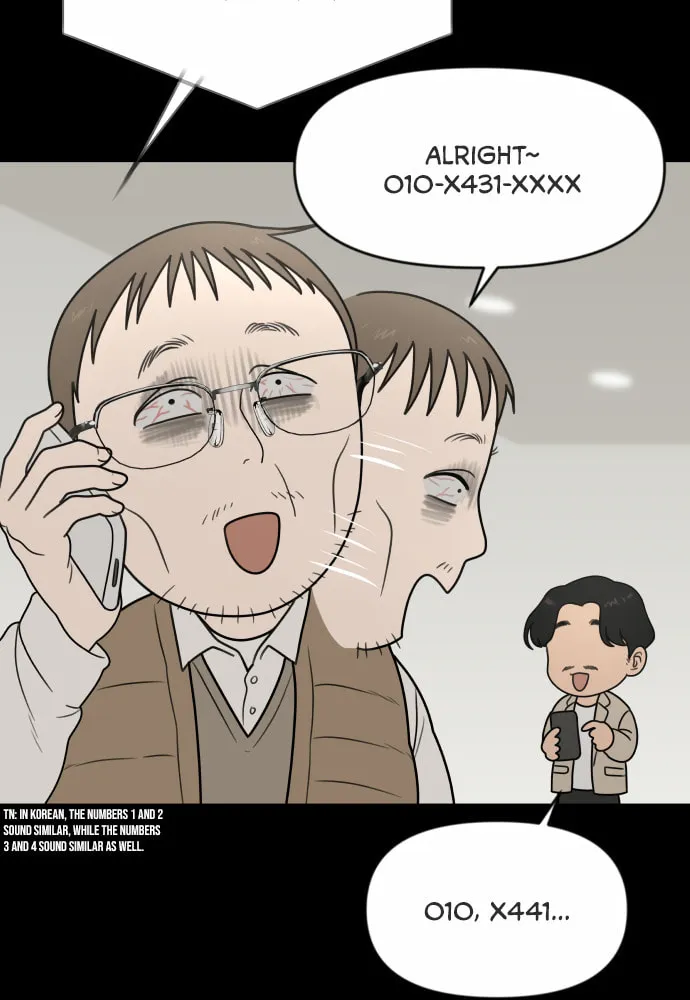 Illip Art High School Students Chapter 7 page 23 - 