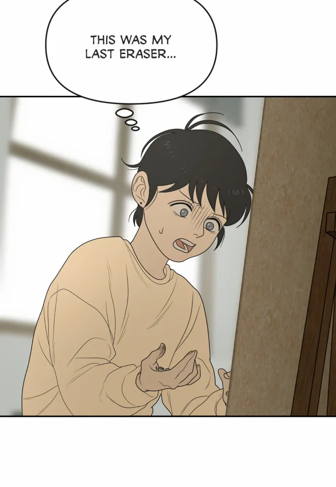 Illip Art High School Students Chapter 7 page 72 - 