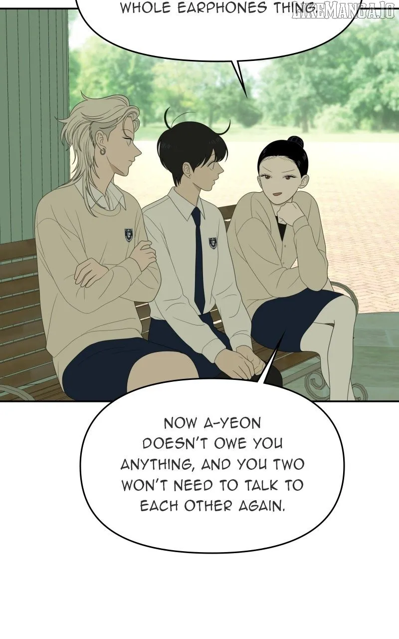 Illip Art High School Students Chapter 70 page 47 - 