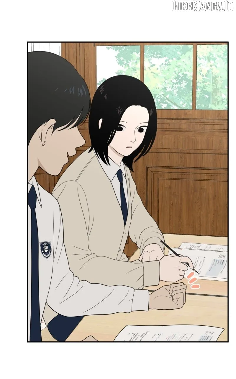 Illip Art High School Students Chapter 70 page 73 - 