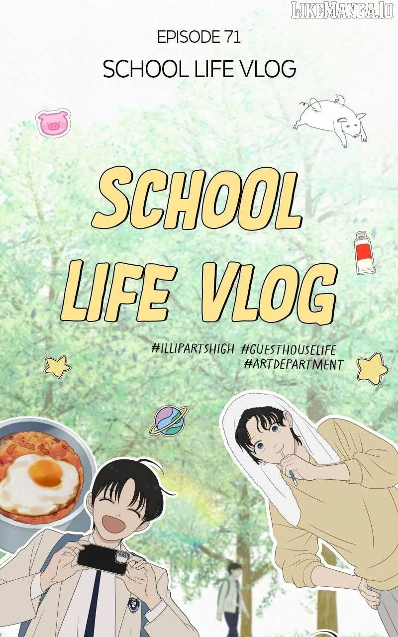 Illip Art High School Students Chapter 72 page 7 - 