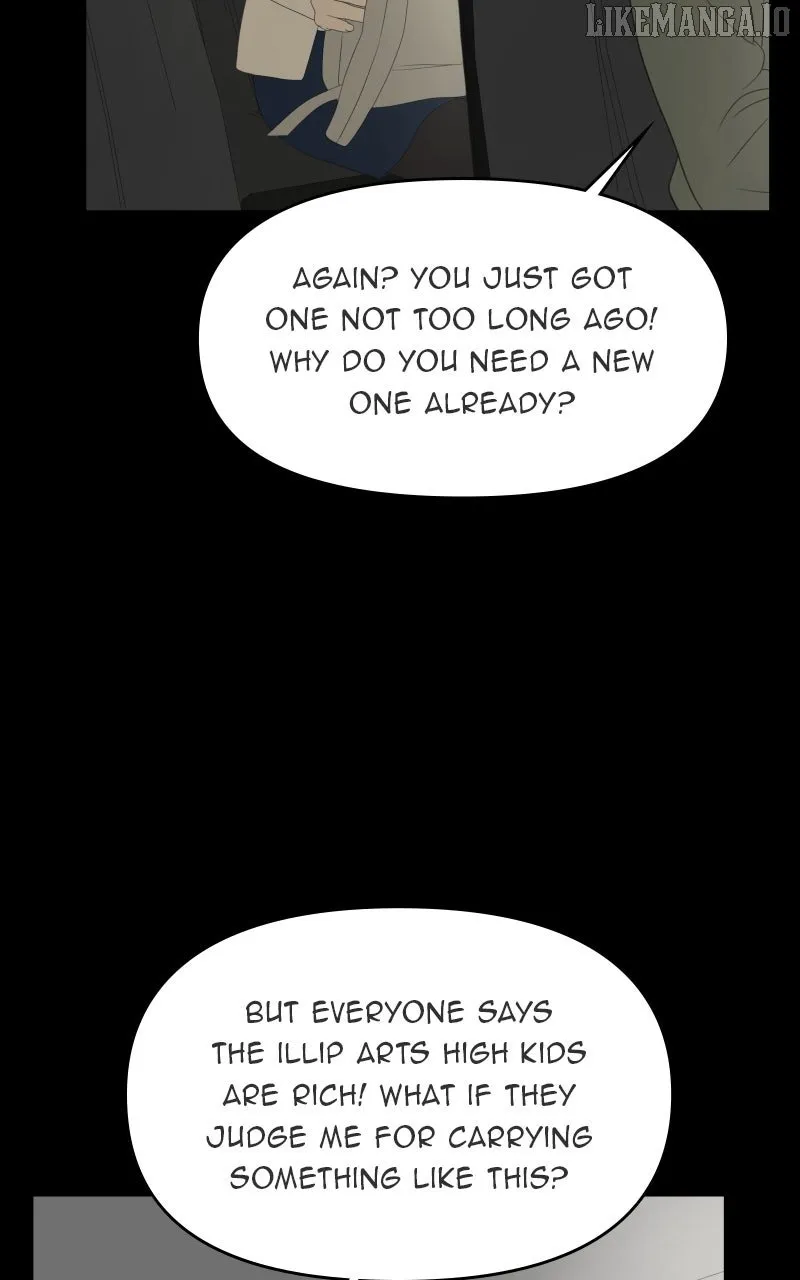 Illip Art High School Students Chapter 73 page 2 - 