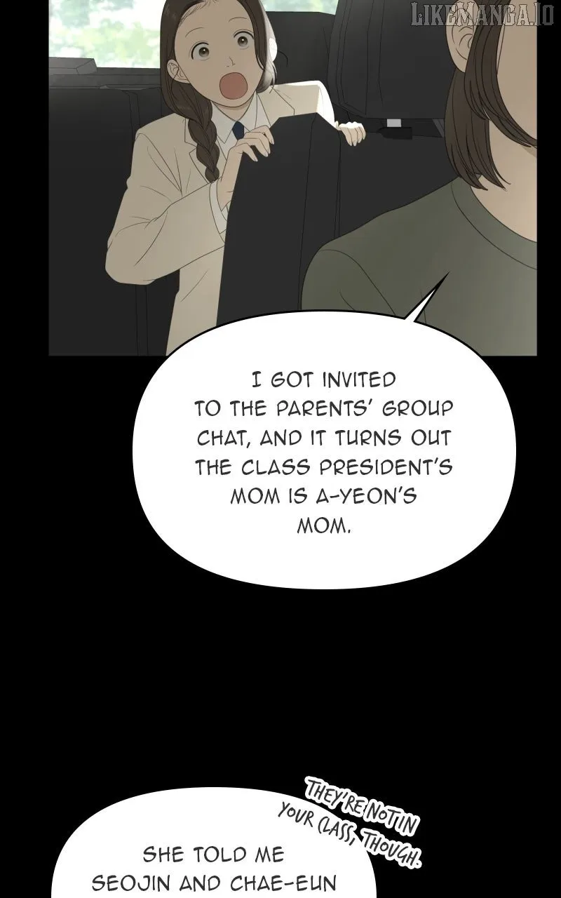 Illip Art High School Students Chapter 73 page 12 - 