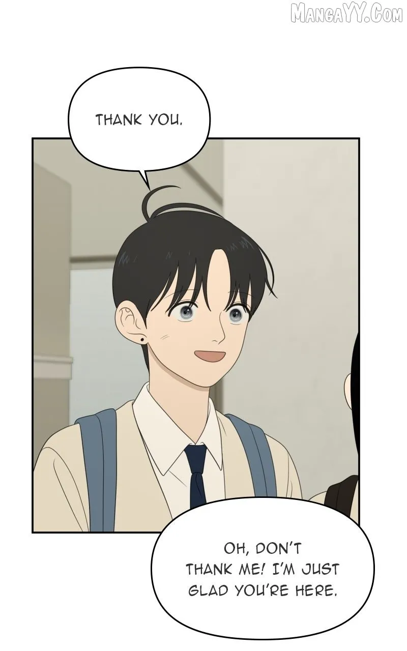 Illip Art High School Students Chapter 75 page 65 - 