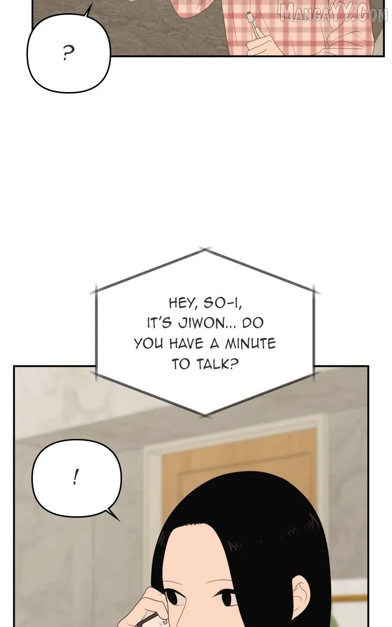 Illip Art High School Students Chapter 76 page 3 - 
