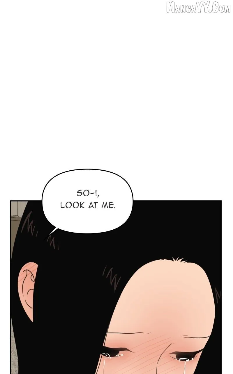 Illip Art High School Students Chapter 76 page 42 - 