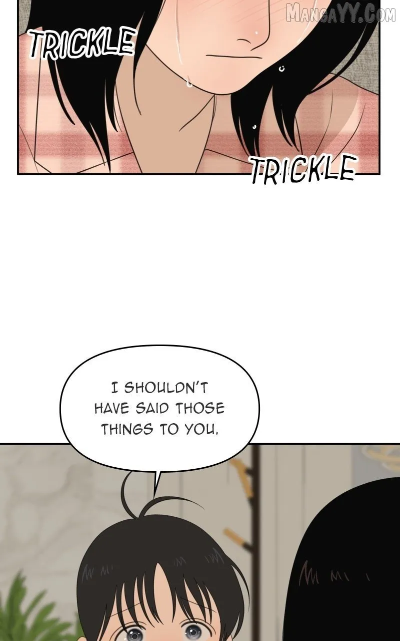 Illip Art High School Students Chapter 76 page 43 - 
