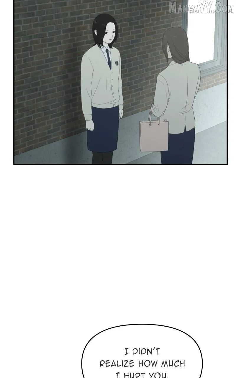 Illip Art High School Students Chapter 76 page 61 - 