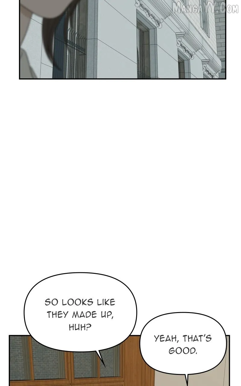 Illip Art High School Students Chapter 76 page 75 - 