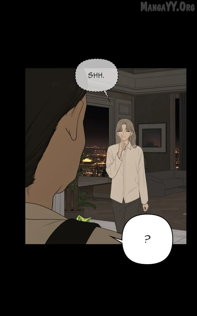 Illip Art High School Students Chapter 77 page 4 - 